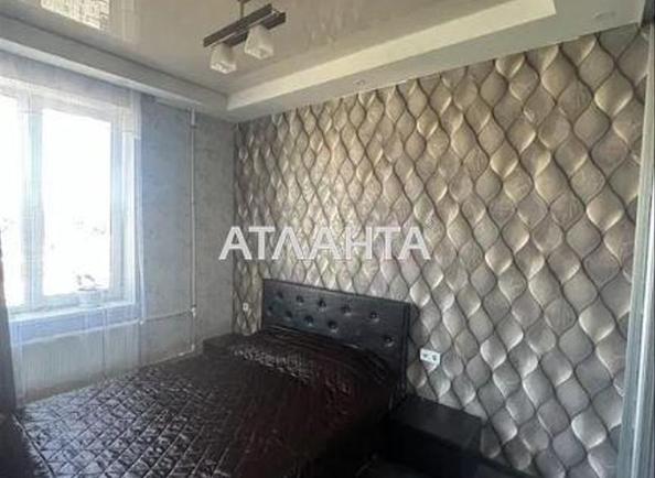 2-комнатная квартира по адресу ул. Центральная (площадь 42,4 м²) - Atlanta.ua