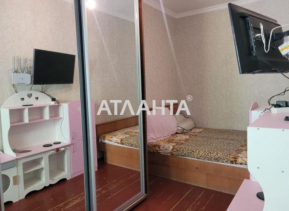 Дом (площадь 86 м²) - Atlanta.ua
