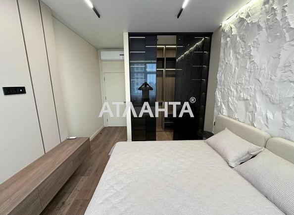 2-комнатная квартира по адресу ул. Краснова (площадь 58 м²) - Atlanta.ua - фото 7