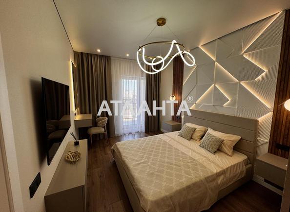 2-комнатная квартира по адресу ул. Краснова (площадь 59,4 м²) - Atlanta.ua - фото 11