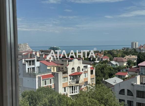 Многокомнатная квартира по адресу Педагогический пер. (площадь 760 м²) - Atlanta.ua - фото 3