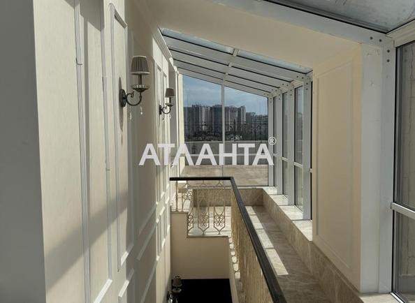Многокомнатная квартира по адресу Педагогический пер. (площадь 760 м²) - Atlanta.ua - фото 39