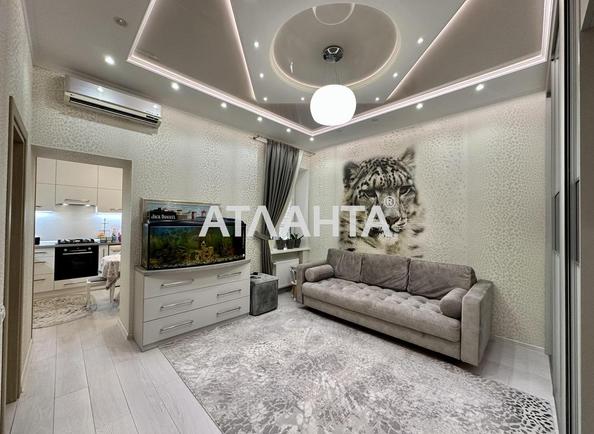 2-комнатная квартира по адресу ул. Приморская (площадь 42,9 м²) - Atlanta.ua