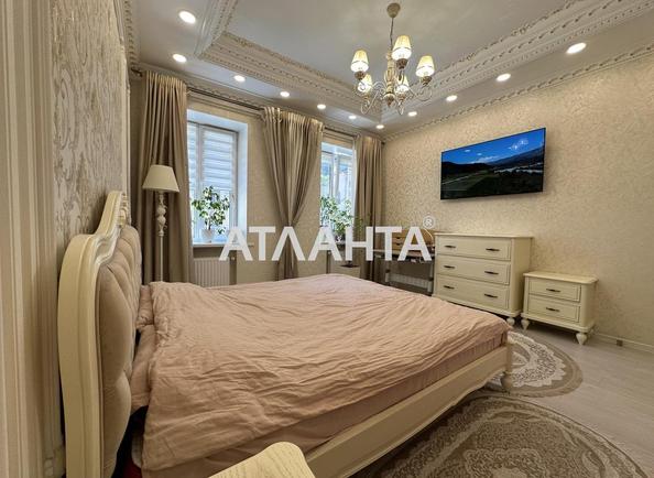 2-комнатная квартира по адресу ул. Приморская (площадь 42,9 м²) - Atlanta.ua - фото 9