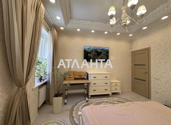 2-комнатная квартира по адресу ул. Приморская (площадь 42,9 м²) - Atlanta.ua - фото 11
