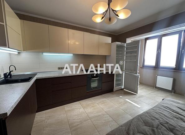 Объект снят с продажи - Atlanta.ua - фото 2