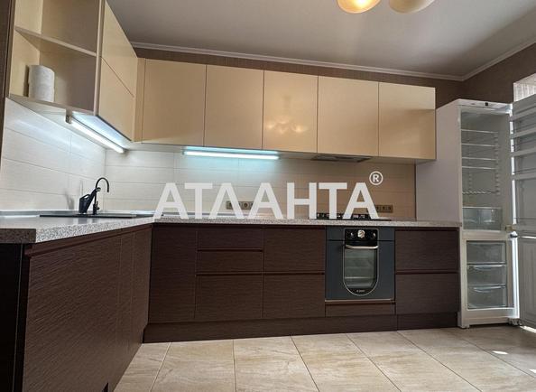 Объект снят с продажи - Atlanta.ua