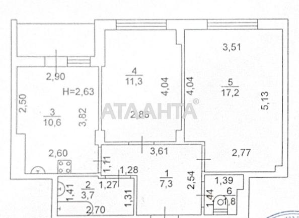 2-кімнатна квартира за адресою вул. Європейська (площа 53,5 м²) - Atlanta.ua - фото 11