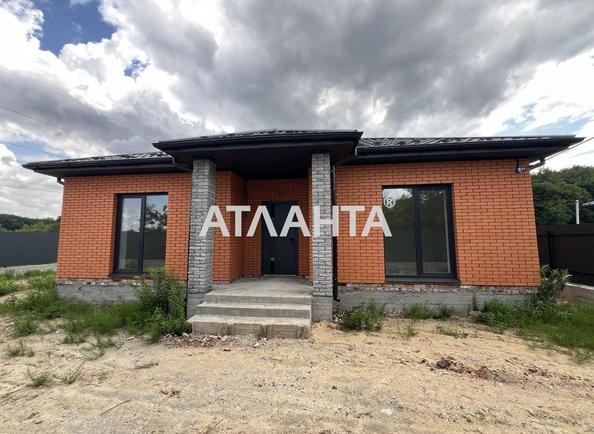 Дом по адресу ул. Коперника (площадь 100 м²) - Atlanta.ua