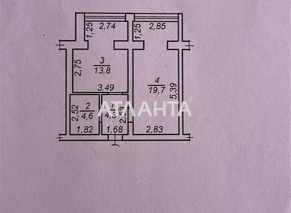 1-кімнатна квартира за адресою вул. Грушевського Михайла (площа 42,4 м²) - Atlanta.ua - фото 9