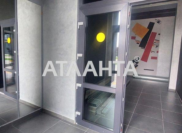 1-кімнатна квартира за адресою вул. Миколи Мозгового (площа 40,2 м²) - Atlanta.ua - фото 16