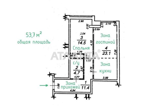 1-room apartment apartment by the address st. Frantsuzskiy bul Proletarskiy bul (area 53,7 m²) - Atlanta.ua - photo 11
