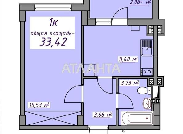 1-кімнатна квартира за адресою вул. Торгова (площа 34 м²) - Atlanta.ua - фото 9