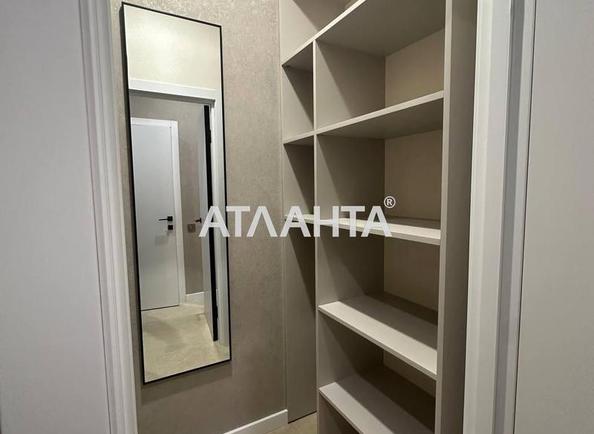 1-кімнатна квартира за адресою вул. Краснова (площа 42,7 м²) - Atlanta.ua - фото 7