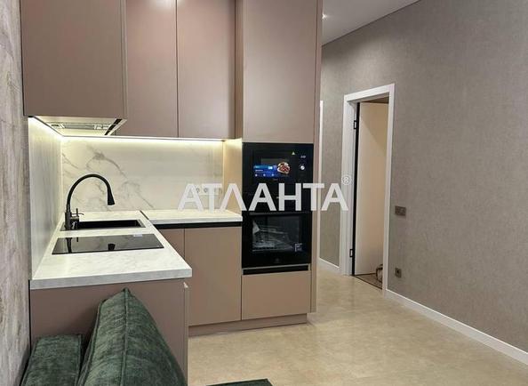 1-кімнатна квартира за адресою вул. Краснова (площа 42,7 м²) - Atlanta.ua