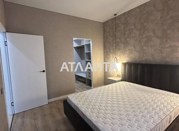 1-кімнатна квартира за адресою вул. Краснова (площа 42,7 м²) - Atlanta.ua - фото 5