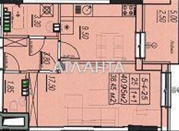 1-комнатная квартира по адресу ул. Бочарова ген. (площадь 38,5 м²) - Atlanta.ua - фото 4