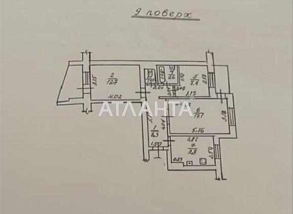 3-кімнатна квартира за адресою вул. Ільфа та Петрова (площа 62,4 м²) - Atlanta.ua - фото 6