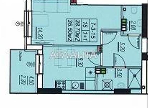 1-кімнатна квартира за адресою вул. Бочарова ген. (площа 36,5 м²) - Atlanta.ua - фото 2