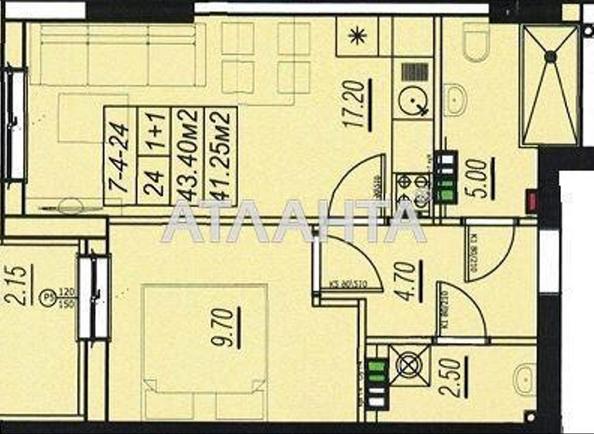 1-кімнатна квартира за адресою вул. Бочарова ген. (площа 41,3 м²) - Atlanta.ua - фото 2