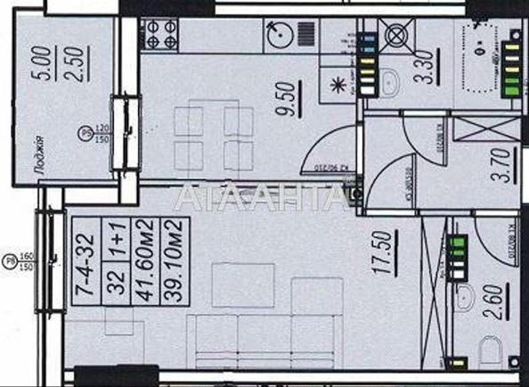 1-кімнатна квартира за адресою вул. Бочарова ген. (площа 39,1 м²) - Atlanta.ua - фото 2