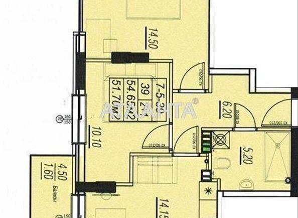2-комнатная квартира по адресу ул. Бочарова ген. (площадь 51,7 м²) - Atlanta.ua - фото 2
