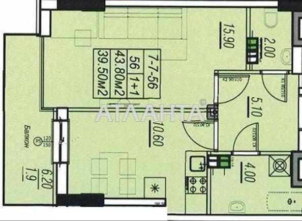 1-кімнатна квартира за адресою вул. Бочарова ген. (площа 39,5 м²) - Atlanta.ua - фото 2