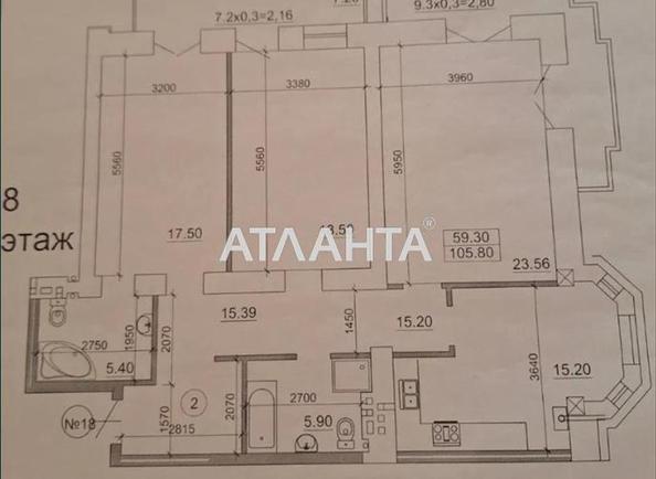 3-комнатная квартира по адресу ул. Литвака Бориса (площадь 105,8 м²) - Atlanta.ua - фото 11