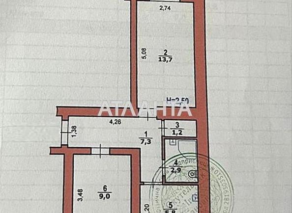 2-комнатная квартира по адресу Узбецький пров. (площадь 39,9 м²) - Atlanta.ua - фото 16