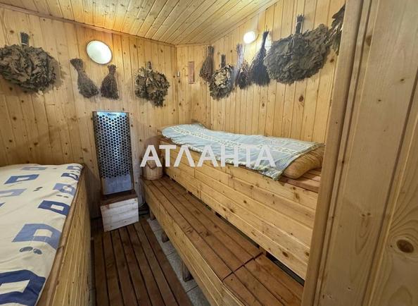 Комерційна нерухомість за адресою (площа 200 м²) - Atlanta.ua - фото 17