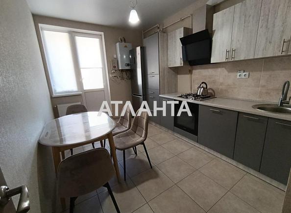 3-кімнатна квартира за адресою вул. Проїзна (площа 76,2 м²) - Atlanta.ua