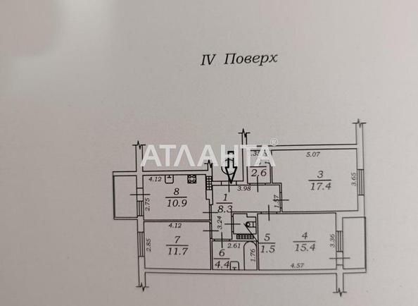 3-кімнатна квартира за адресою вул. Проїзна (площа 76,2 м²) - Atlanta.ua - фото 11