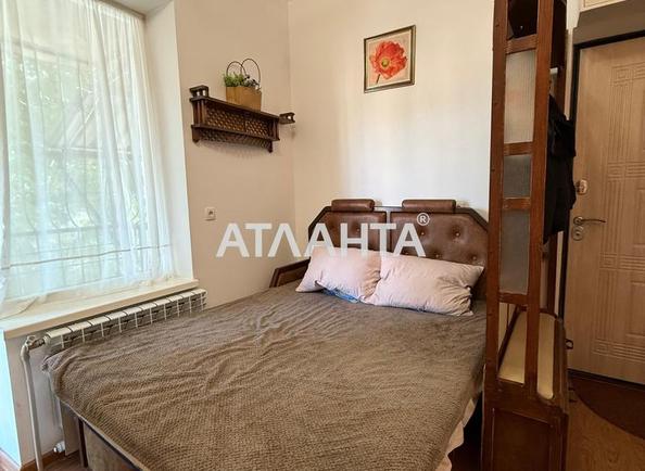 1-room apartment apartment by the address st. Vodoprovodnaya (area 15,5 m²) - Atlanta.ua