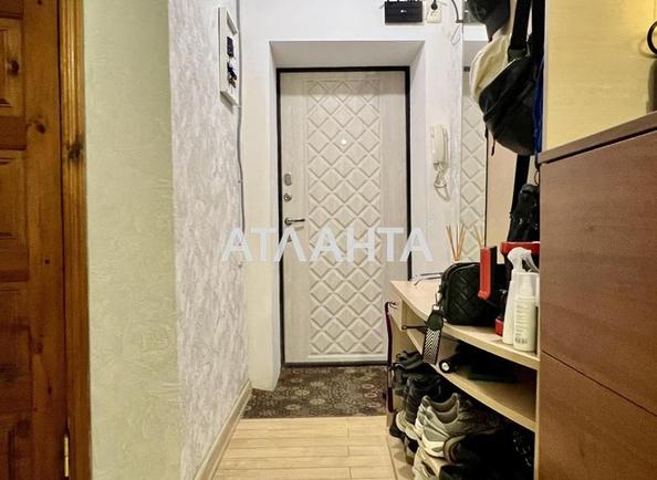 2-rooms apartment apartment by the address st. Kosmonavtov (area 58,3 m²) - Atlanta.ua - photo 7