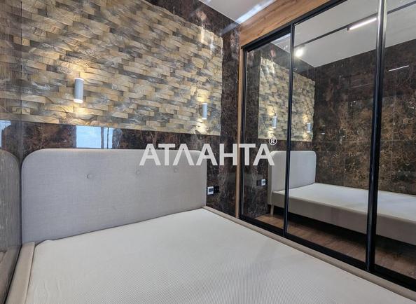 1-кімнатна квартира за адресою вул. Марсельська (площа 41,9 м²) - Atlanta.ua - фото 7