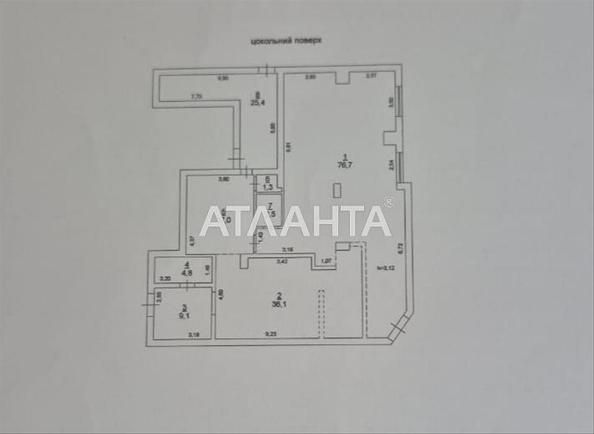 Commercial real estate at st. Nebesnoy Sotni pr Zhukova marsh pr Leninskoy iskry pr (area 176 m²) - Atlanta.ua - photo 14