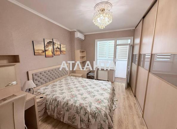 2-комнатная квартира по адресу ул. Радужный м-н (площадь 58,6 м²) - Atlanta.ua