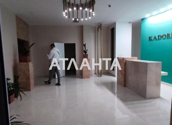 1-кімнатна квартира за адресою вул. Краснова (площа 41,8 м²) - Atlanta.ua - фото 8