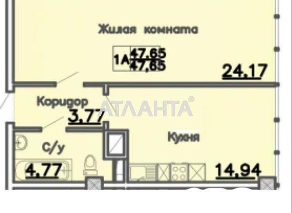 2-комнатная квартира по адресу ул. Большая арнаутская (площадь 50 м²) - Atlanta.ua - фото 9