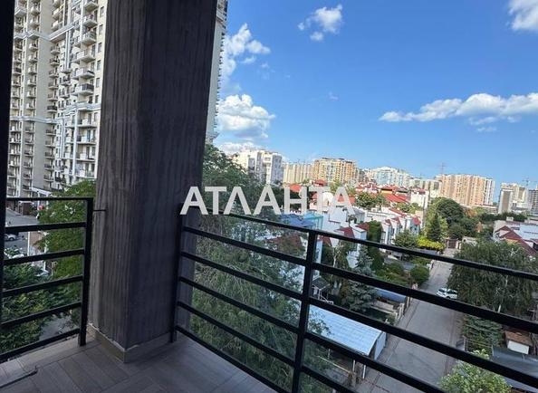 1-комнатная квартира по адресу ул. Педагогическая (площадь 45 м²) - Atlanta.ua - фото 9
