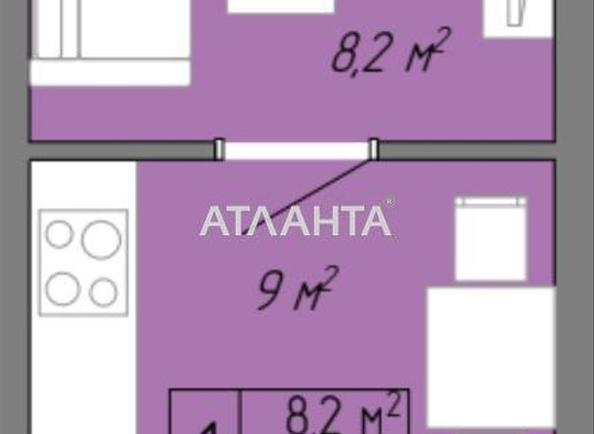 1-комнатная квартира по адресу Небесной Сотни пр. (площадь 26,1 м²) - Atlanta.ua - фото 11