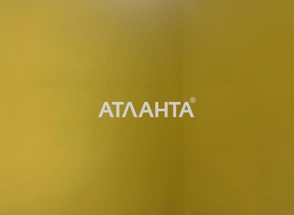 2-комнатная квартира по адресу ул. Черноморского Казачества (площадь 37 м²) - Atlanta.ua - фото 14