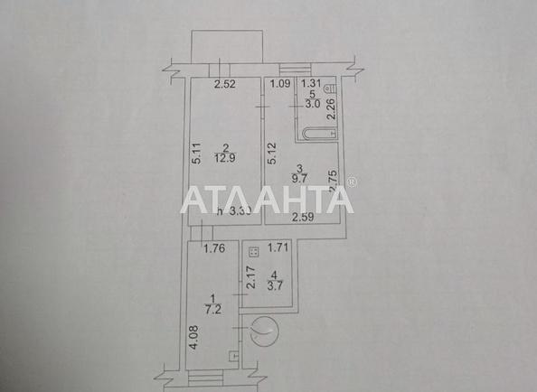2-rooms apartment apartment by the address st. Chernomorskogo Kazachestva (area 37 m²) - Atlanta.ua - photo 17