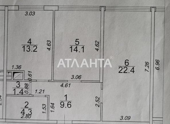 2-кімнатна квартира за адресою вул. Сахарова (площа 65 м²) - Atlanta.ua - фото 3
