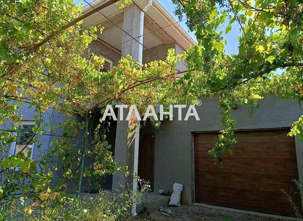 Будинок за адресою вул. Бочарова (площа 180 м²) - Atlanta.ua - фото 6