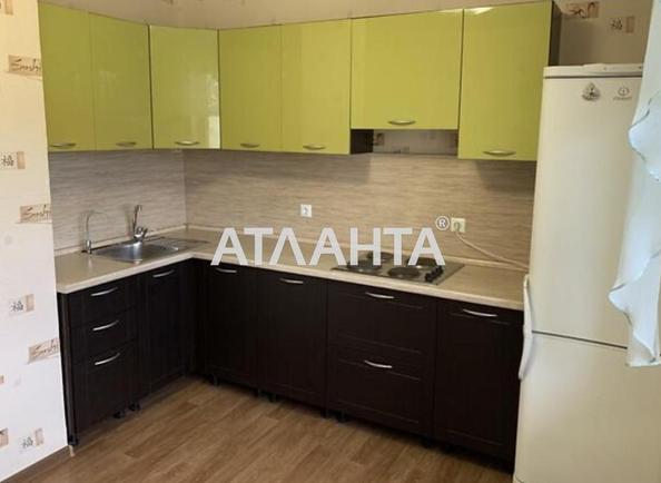 2-комнатная квартира по адресу ул. Максимовича (площадь 63,1 м²) - Atlanta.ua