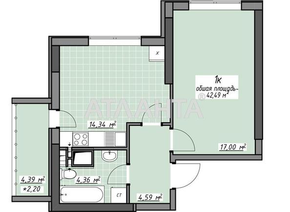 1-кімнатна квартира за адресою Глушко ак. Пр. (площа 42,5 м²) - Atlanta.ua