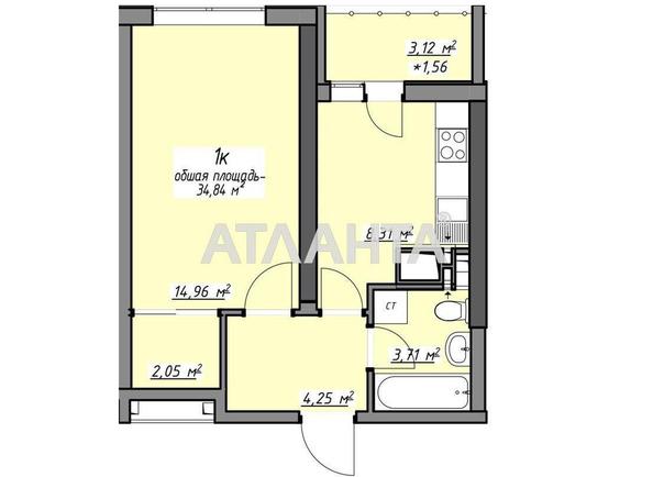 1-кімнатна квартира за адресою Глушко ак. Пр. (площа 34,8 м²) - Atlanta.ua