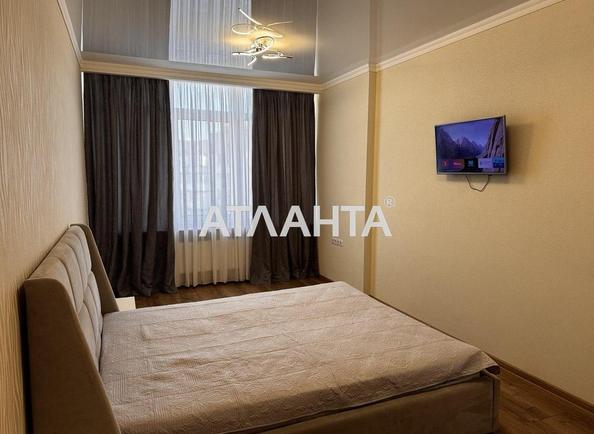 1-комнатная квартира по адресу ул. Бассейная (площадь 39 м²) - Atlanta.ua