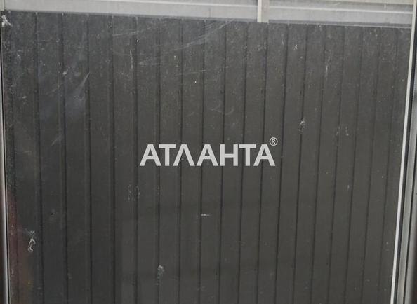 1-комнатная квартира по адресу ул. Бучмы Амвросия (площадь 29,6 м²) - Atlanta.ua - фото 9